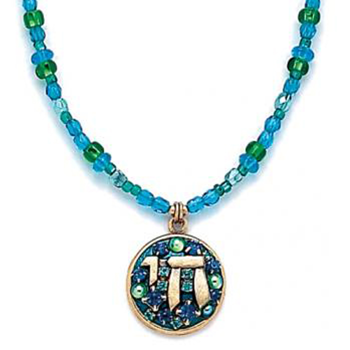Blue Judaica Chi Circle Necklace
