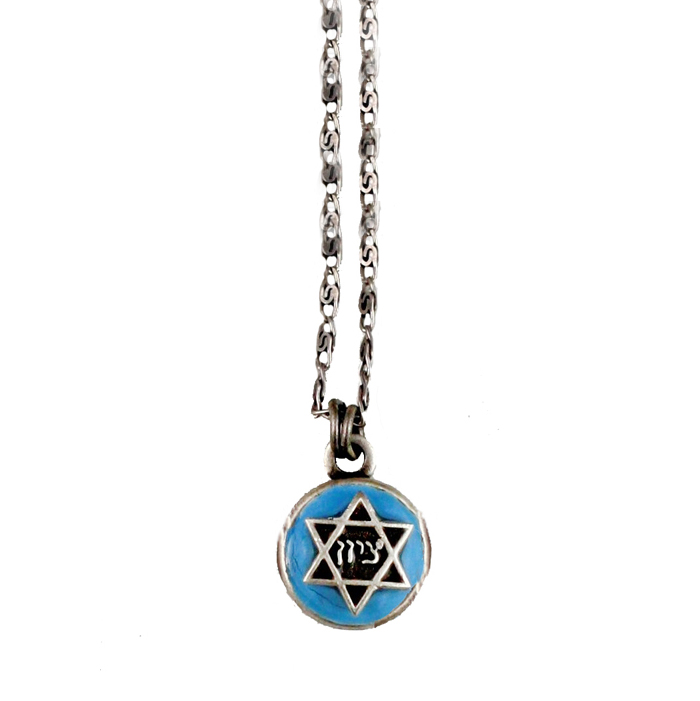 Bright Blue Star of David Necklace