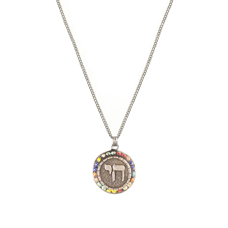 Multicolor Silver Chai Necklace