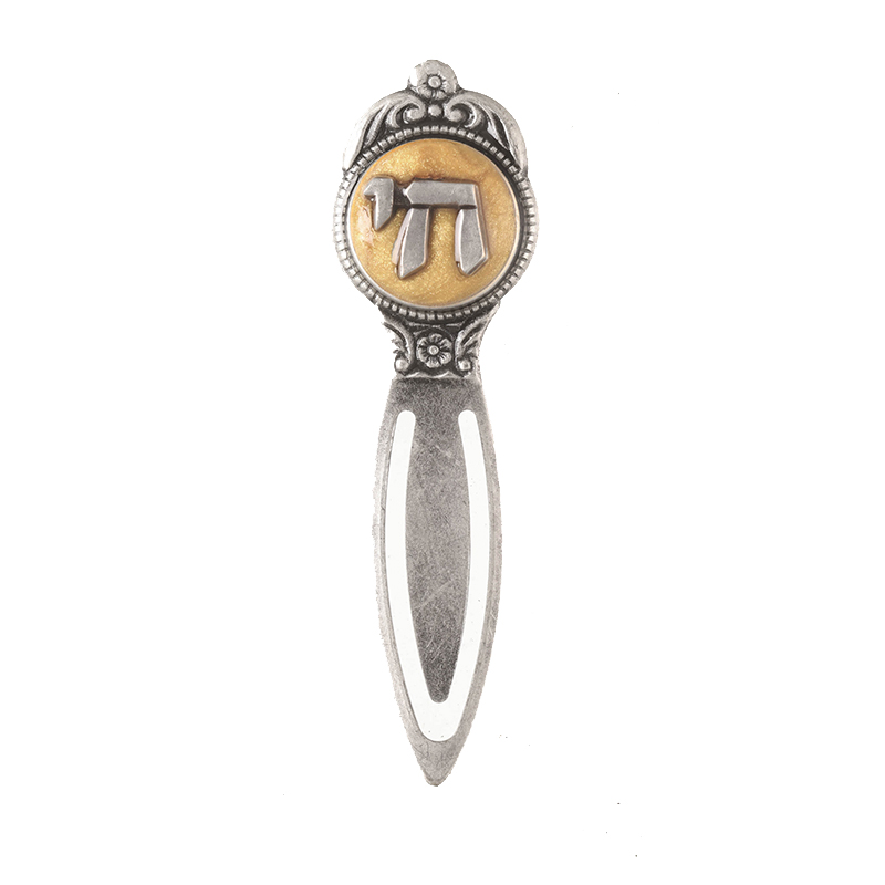 Silver Chai Bookmark