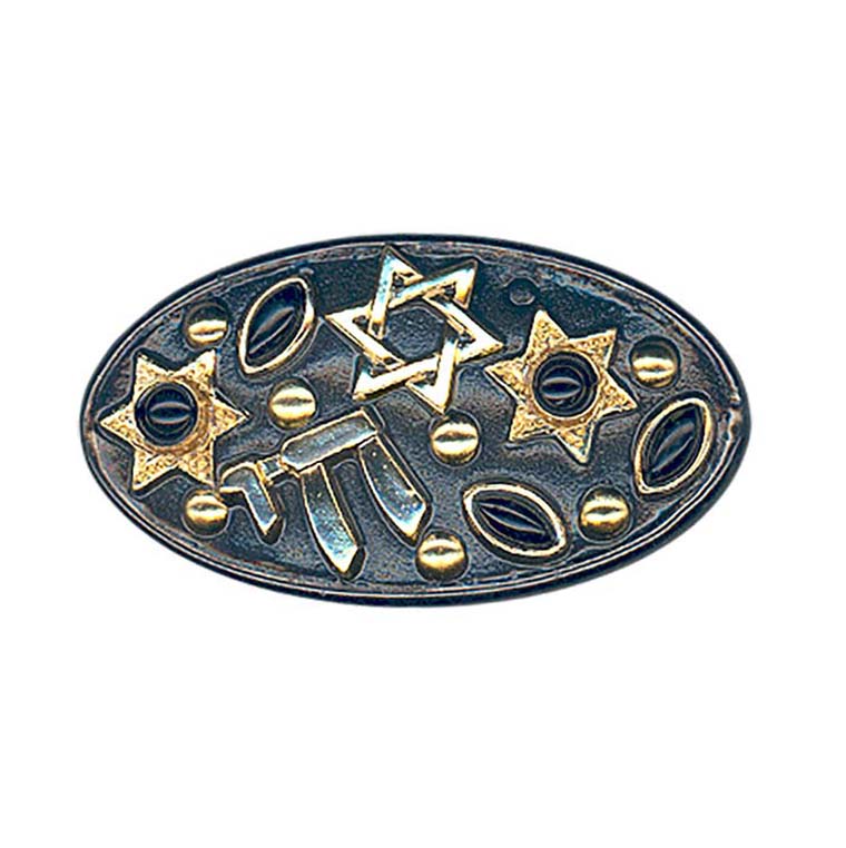 Silver Judaica Oval Brooch