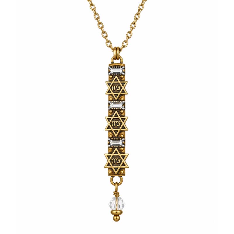 Crystal Clear Mezuzah Necklace