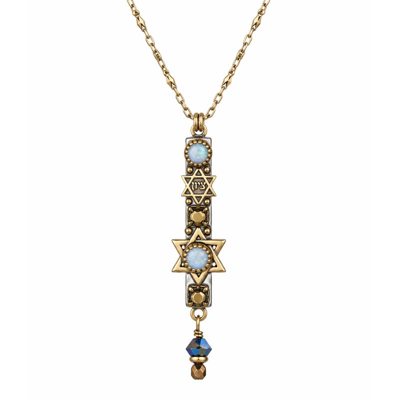 Sky Blue Mezuzah Necklace